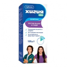 Хигия Мед шампоан 120 g