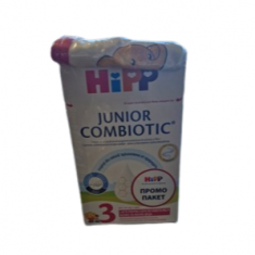 Hipp 2097 JUNIOR Combiotic 3 Mляко за малки деца 500 g + ПОДАРЪК розов