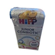 Hipp 2097 JUNIOR Combiotic 3 Mляко за малки деца 500 g + ПОДАРЪК син