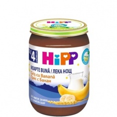 Hipp 5512 Био Каша 