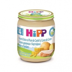 Hipp 6203 Био Пюре от сладка царевица с картофено пюре и пуешко месо 125 гр.