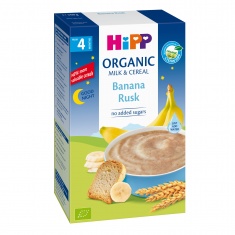 Hipp 2961 Био млечна каша 