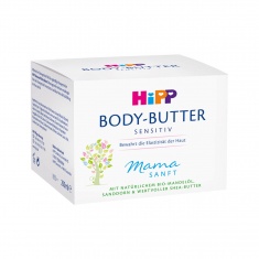Hipp 9711 Mama Sanft Масажен крем 200мл.