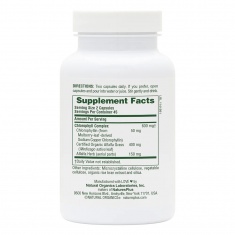 ХЛОРОФИЛ Комплекс / CHLOROPHYLL – NaturesPlus (90 капс)