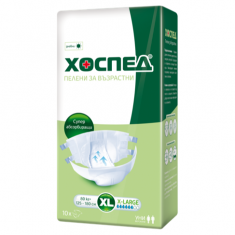 Хоспед пелени за възрастни – ден р-р XL (80+ kg) x10 броя