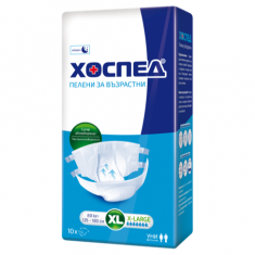 Хоспед пелени за възрастни – нощ р-р XL (80+ kg) x10 броя