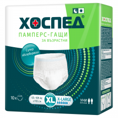 Хоспед Универсални гащи за възрстни - р-р XL (65-105 kg) х10 броя