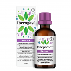 Иберогаст® Баланс перорални капки, течност х 50 ml, Bayer