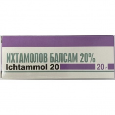 Ихтамолов балсам 20% с антисептично действие 20 g
