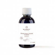 Ikarov Почистващ лосион за ръце с лавандула 100 ml