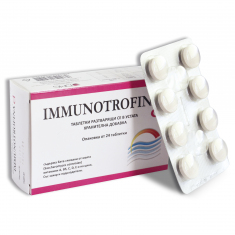 Иммунотрофина D х24 таблетки