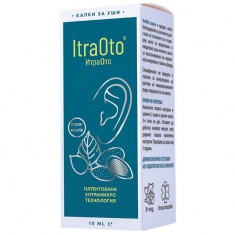 ИтраОто Капки за уши с итраконазол 10 ml