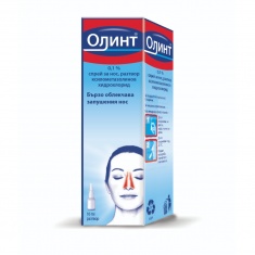 Олинт Спрей за нос 0,1% 10 ml