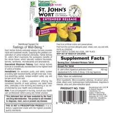 ЖЪЛТ КАНТАРИОН / ST. JOHN'S WORT - Herbal Actives (60 табл)