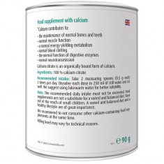 КАЛЦИЙ Цитрат / CALCIUM Citrate – Raab Vitalfood (90 гр)