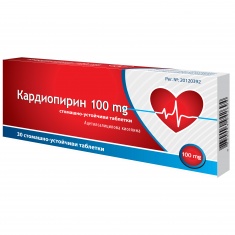 Кардиопирин х30 стомашно-устойчиви таблетки