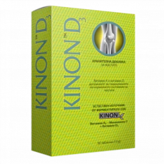 Kinon D3 с витамини D3 и К2 за здрави кости х30 таблетки