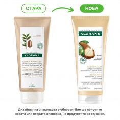 Klorane Шампоан за коса с масло от купуасу 200 ml