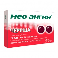Нео-ангин Череша таблетки за смучене 24 tabs