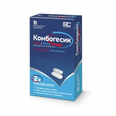 Комбогесик 500 mg/150 mg x10 филмирани таблетки