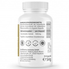 КОТЕШКИ НОКЪТ / CAT’S CLAW - ZeinPharma (90 капс)