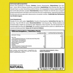 КРЕАТИН Прах / CREATINE Monohydrate Powder - ESN (500 гр)