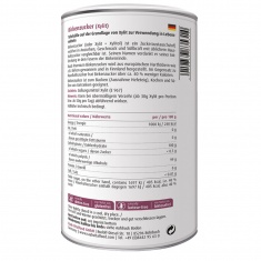 КСИЛИТОЛ – БРЕЗОВА ЗАХАР / BIRCH SUGAR – Raab Vitalfood (300 гр)