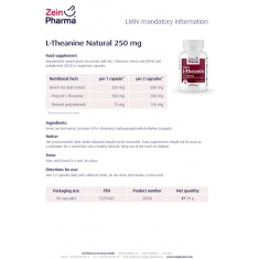 Л-ТЕАНИН / L-THEANINE - ZeinPharma (90 капс)