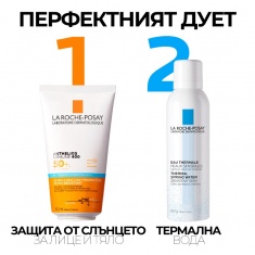 La Roche-Posay Anthelios SPF50+ Хидратиращо мляко 150 ml
