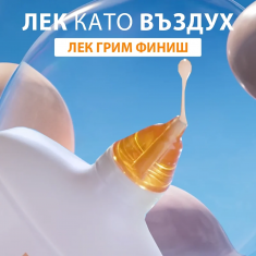 La Roche-Posay Anthelios SPF50+ UVAIR Серум за лице - светъл 50 ml