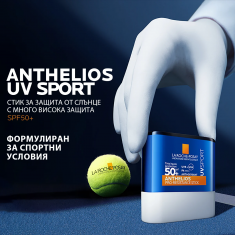 La Roche-Posay Anthelios SPF50+ UVSPORT Стик за лице 10 g