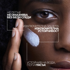 La Roche-Posay Anthelios UVMUNE 400 SPF50+ Слънцезащитен флуид против петна 50 ml
