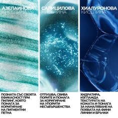 La Roche-Posay Effaclar A.Z. Гел-крем против несъвършенства 40 ml