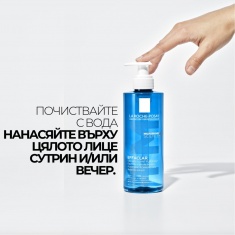 La Roche-Posay Effaclar +M Почистваща гел-пяна за лице за мазна и чувствителна кожа 200 ml