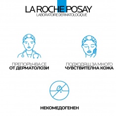 La Roche-Posay Effaclar +M Почистваща гел-пяна за лице за мазна и чувствителна кожа 400 ml