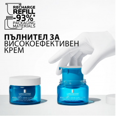 La Roche-Posay Hyalu B5 Високоефективен крем 50 ml - пълнител