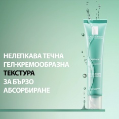 La Roche-Posay Hydraphase HA Богат хидратиращ крем 40 ml