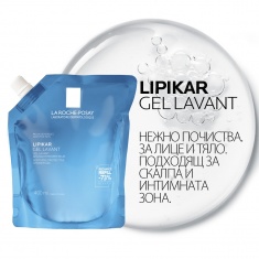 La Roche-Posay Lipikar Почистващ гел за суха кожа 400 ml - ПЪЛНИТЕЛ