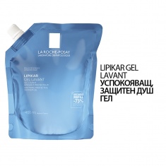 La Roche-Posay Lipikar Почистващ гел за суха кожа 400 ml - ПЪЛНИТЕЛ