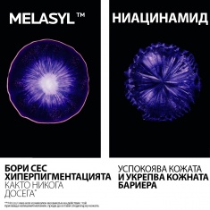 La Roche-Posay MELA B3 Микропилинг гел против тъмни петна 400 ml