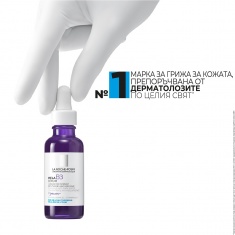 La Roche-Posay MELA B3 SERUM Интензивен концентриран серум против тъмни петна и повторната им поява 30 ml