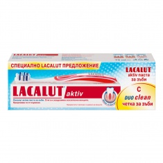 Lacalut Activ Паста за зъби 75 мл + Четка за зъби Activ