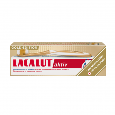 Lacalut Aktiv Паста за зъби Lacalut Aktiv 75 ml + четка за зъби Gold