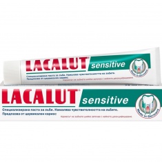Lacalut Sensitive Паста за зъби с ензими 75 ml