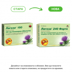 Лагоза 150 mg х50 таблетки