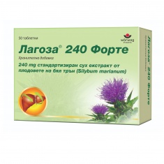 Лагоза 240 Форте х50 таблетки