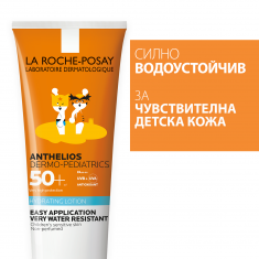La Roche-Posay Anthelios SPF50+ Слънцезащитно мляко за деца 100 ml