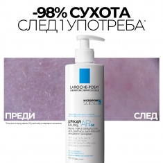 La Roche-Posay Lipikar Baume AP+M Успокояващ балсам за лице и тяло 200 ml