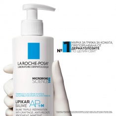 La Roche-Posay Lipikar Baume AP+M Успокояващ балсам за лице и тяло 200 ml
