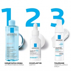 La Roche-Posay Ultra Мицеларна вода за реактивна кожа 200 ml